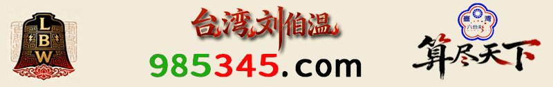 网站 Logo