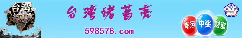 网站 Logo